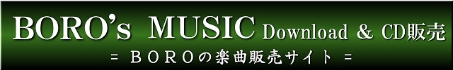 楽曲販売サイト