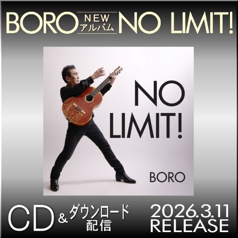 No Limit_banner